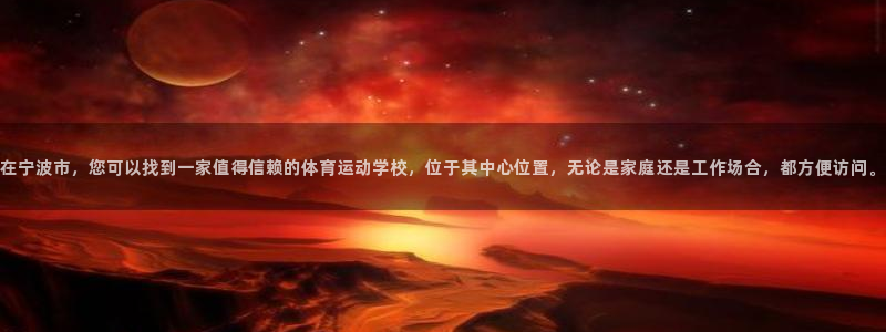 vsport体育官网下载招商电话是多少