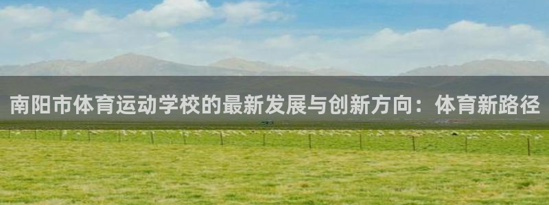 vsport体育官方正版app娱乐40996